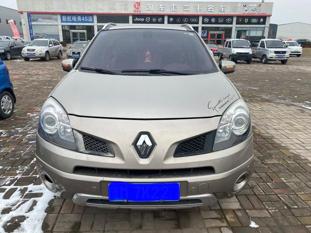 东莞192日产汽车与雷诺的合作，哈弗的低能耗柴油动力技术